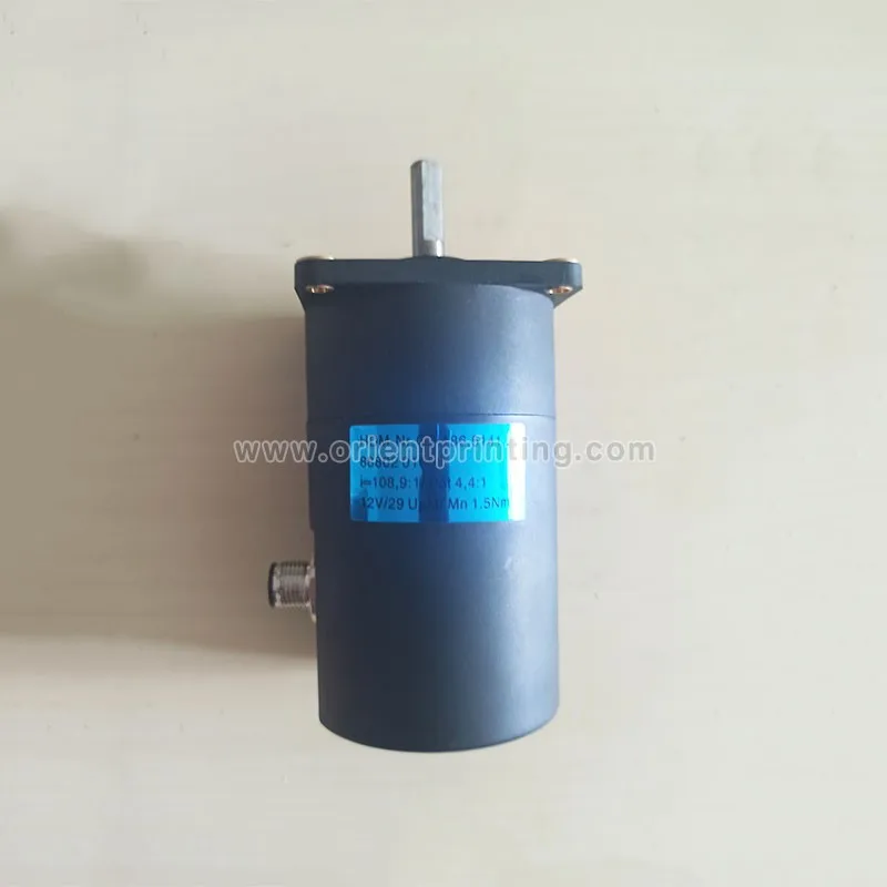 

G2.186.5141 Servo Drive Motor Blue Marked For Heidelberg Printing Machine SM52 PM52