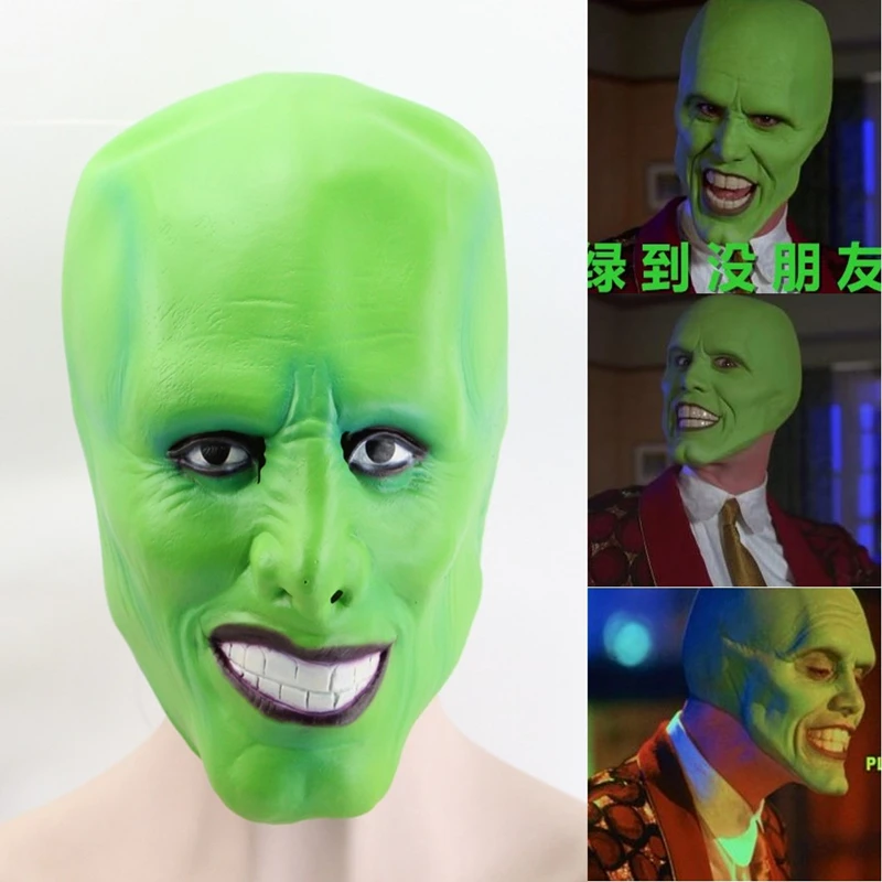 

Страшная маска на Хэллоуин, зеленая маска Джима карри, костюмы для косплея, реквизит для карнавала, вечеринки, ужасные латексные капюшоны