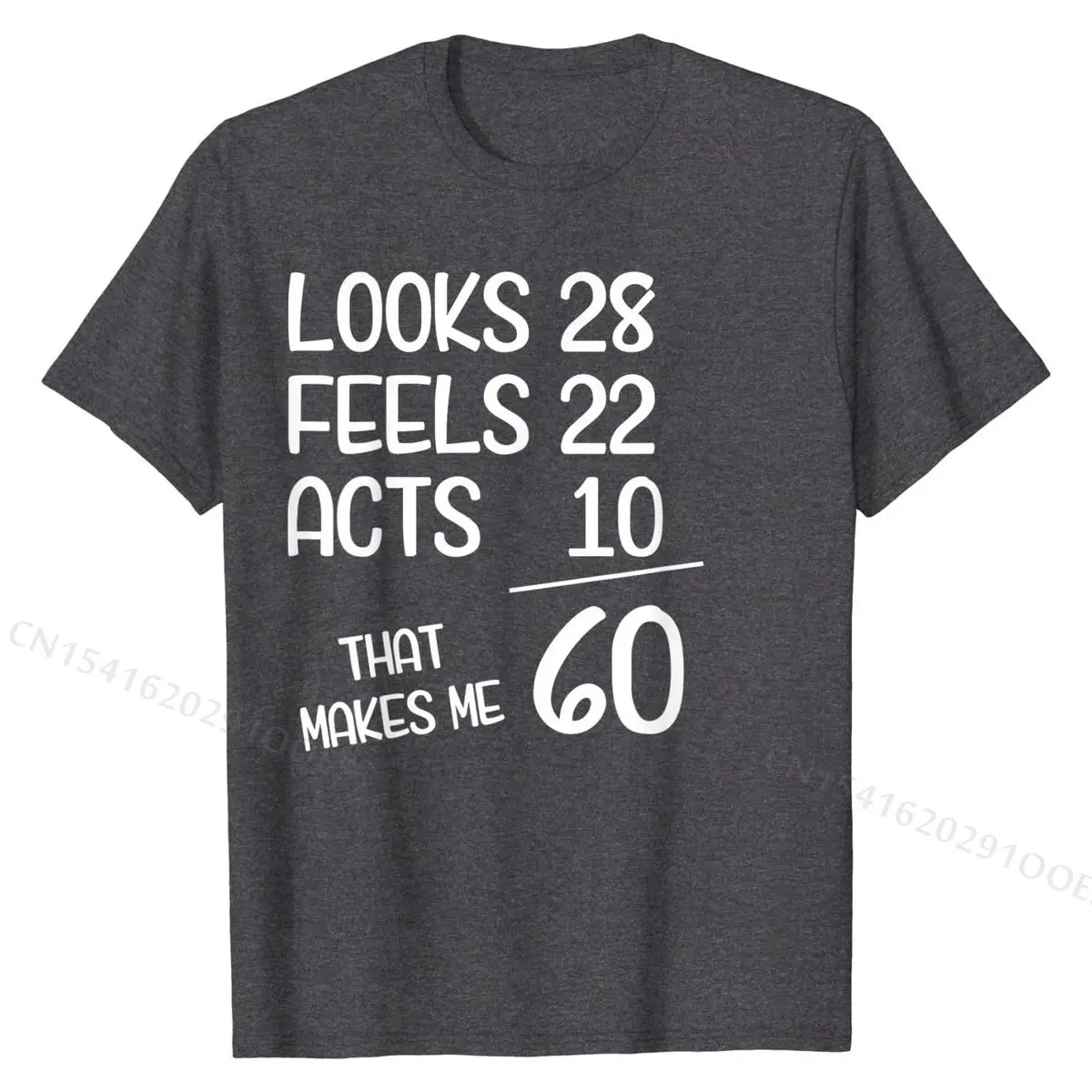 Футболка мужская с забавным подарком на день рождения 60 лет 1960 | Мужская одежда