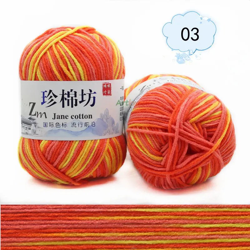 03 10pcs 10 шт. пряжа для вязания крючком Органическая чесаная меланжевая пряжа для вязания lanas para tejer a crochet alpaca 4ply - Цвет: 03 10pcs