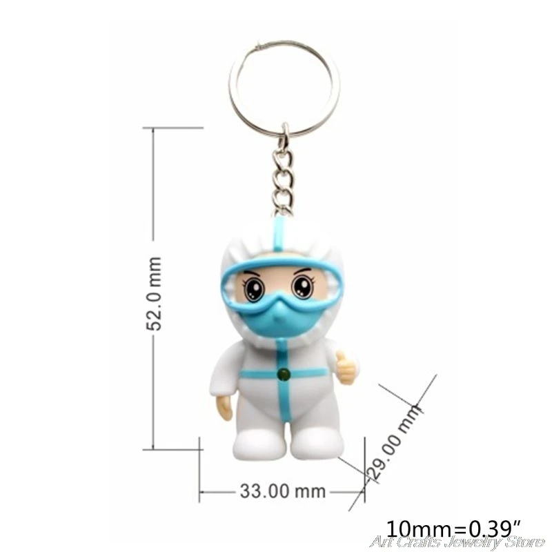 Брелок для ключей с крючком сувенирный антиэпидемический белый брелок