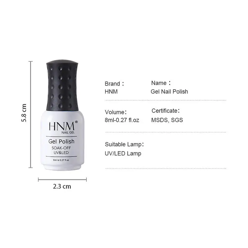 Гель лак для ногтей HNM 8 мл лазер трехцветный термо гель Праймер УФ светодиодный