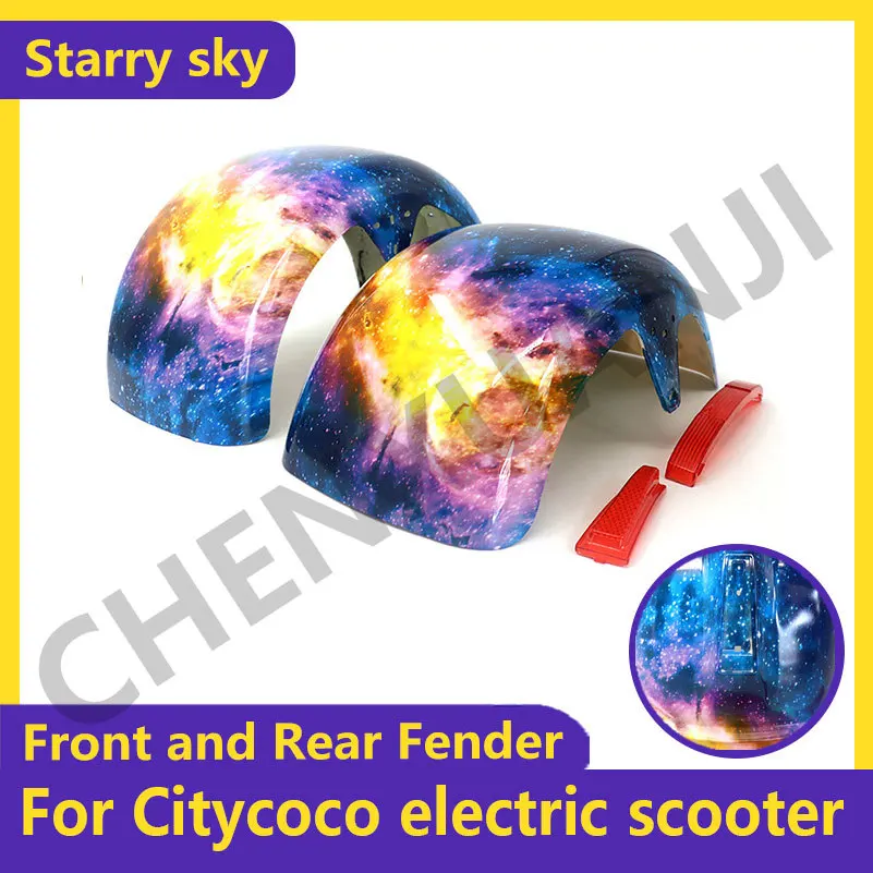 

Брызговики передние и задние 10x6.00-6 Citycoco, 10x6