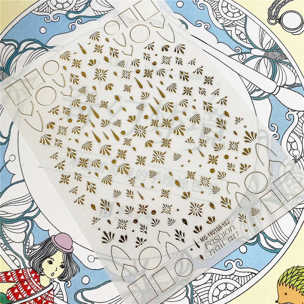 MG190108-10JG Rivet raindrop 3D Back glue Nail Art Stickers Decals Sliders ornament decoration | &amp