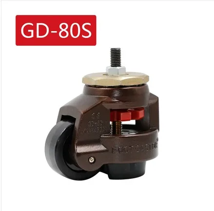 GD-40S/60 s/80 s, сверхмощная Регулировка уровня Фома ролик/колесо, с резьбой, Altura регулируемые, промышленные ролики