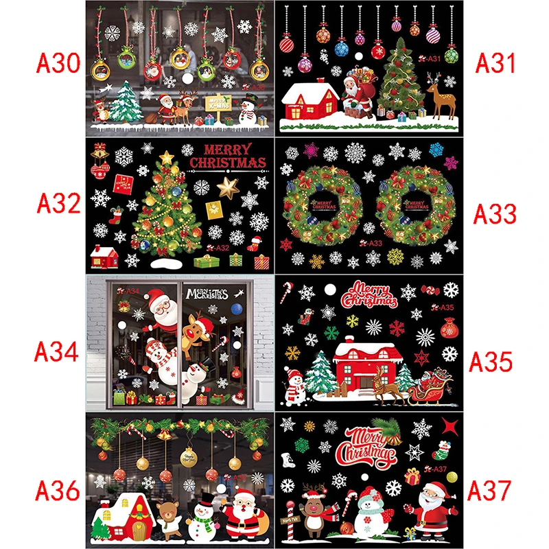 1 набор съемные наклейки на стену из пвх окно и стекло | Дом сад