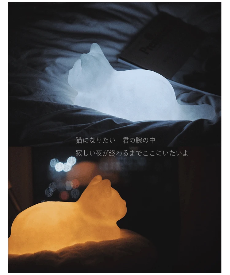 Фото Cute Kawaii Cat Night Light Battery Powered Lamp Elf White Kitten Princess Bedroom Decoration Warm Heart Valentine's Day Gifts №4