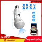 Светодиодсветильник лампа с углом поворота 360 градусов, E27, 1080P, беспроводная панорамная лампа для домашней безопасности, Wi-Fi, рыбий глаз, Hi Dden, IP, ночная камера для умного дома