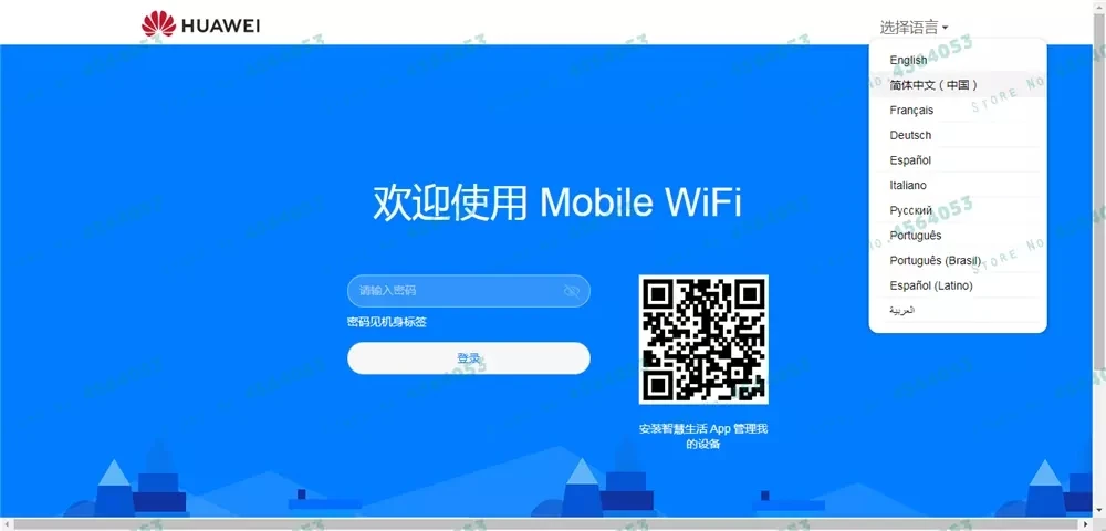 Unlocked Huawei E8372h-320 e8372 Wingle LTE Universal 4G USB MODEM WIFI Mobile Dongle