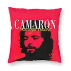 Пользовательская наволочка для подушки Camaron De La Island Flamenco Singer, домашний декор, двухсторонняя наволочка для подушки с островом и креветочкой для гостиной