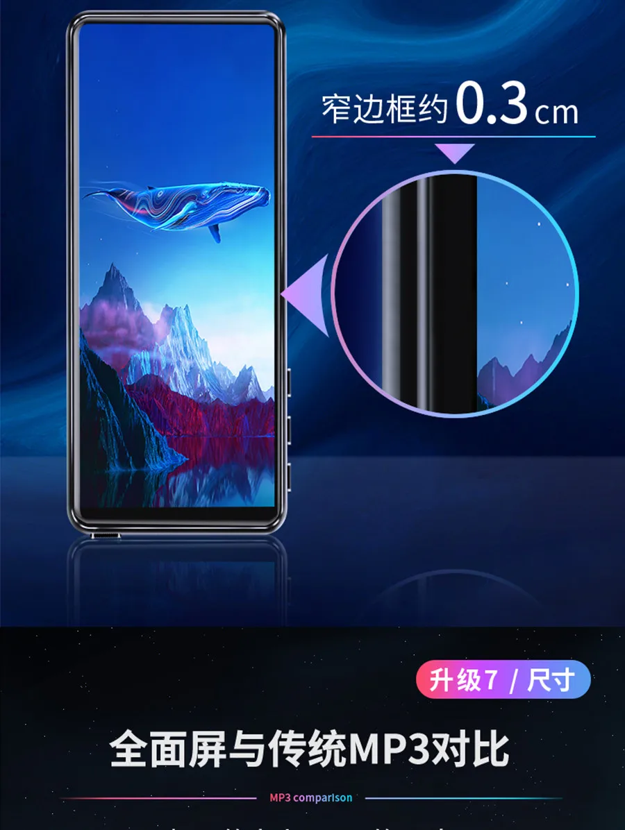 Mahdi M9 Bluetooth MP4 плеер с динамиком сенсорный экран 3,5 дюймов HD HIFI 8 Гб Музыка MP3 MP4 плеер Поддержка видео TF карта