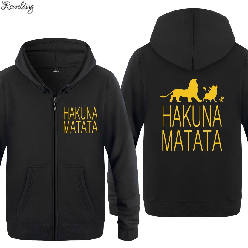 Мужские толстовки на молнии HAKUNA MATATA Новинка забавная Мужская толстовка хип хоп