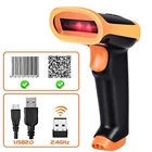 Автоматический сканирующий беспроводнойпроводной ручной сканер штрих-кода KEFAR горячая Распродажа, поддержка USB, логистика для супермаркетов, розничных магазинов