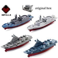 impulls remote control aircraft carrier 2 4ghz rc boat military mini electric aircraft boat gift for children water toys fswb