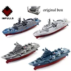 Авиаперевозчик с дистанционным управлением Impulls, 2,4 ГГц, радиоуправляемая лодка, Военный мини-Электрический самолет, лодка, подарок для детей, водные игрушки FSWB