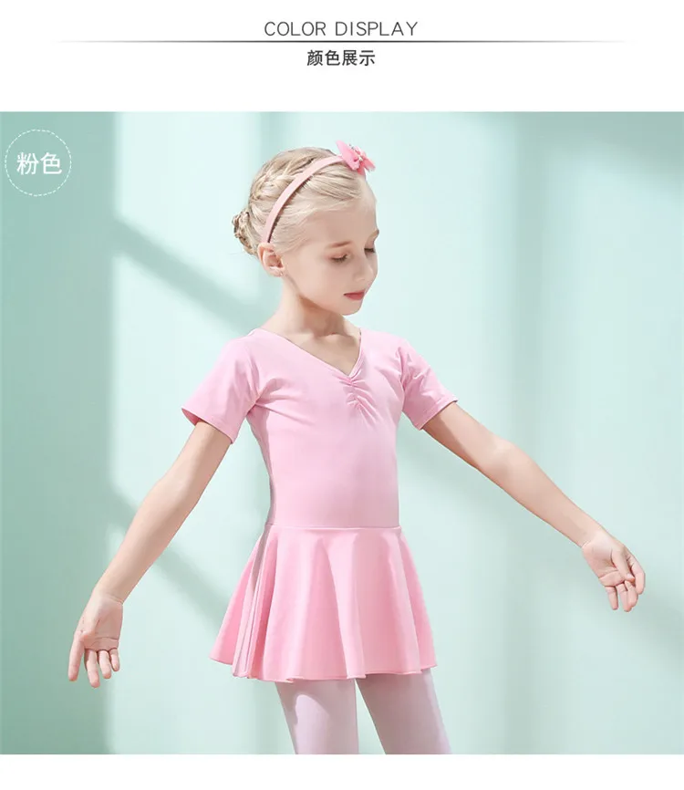 

Hot Sale High Quality Kids Girls Ballet Dresses