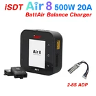 Балансирующее зарядное устройство ISDT Air 8, 500 Вт, 20 А, зарядное устройство с подключением к приложению для LiFe Lion LiPo LiHv NiMH NiCd Battey