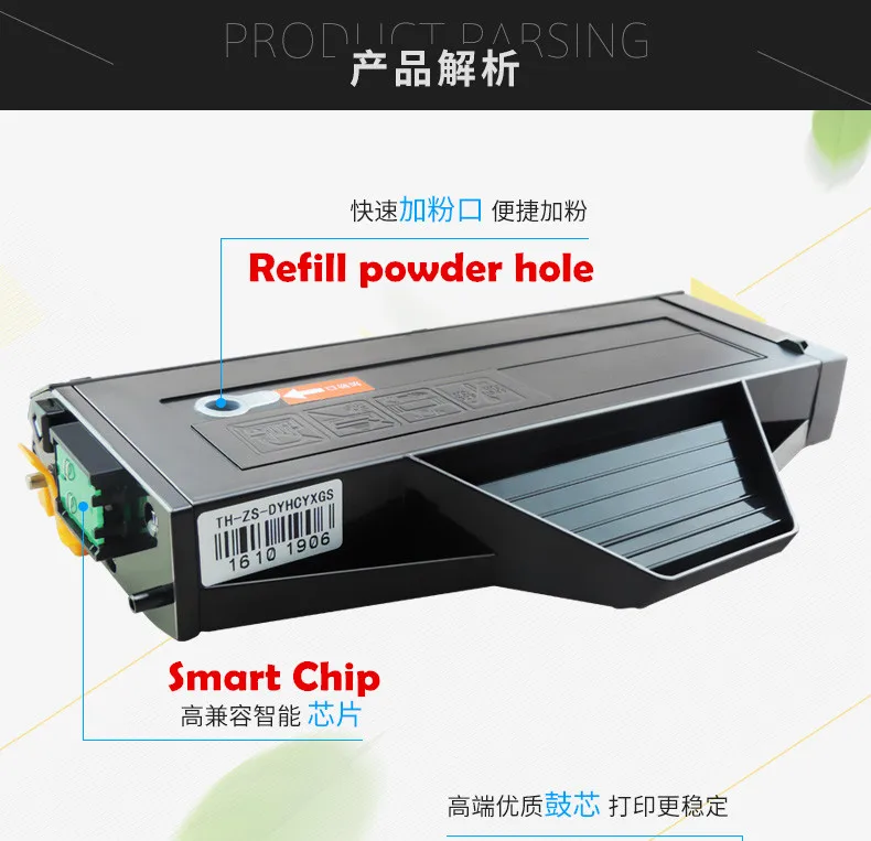 Совместимый блок барабана для цифрового фотоаппарата Panasonic KX FAC408CN MB1500CN MB1508CN MB1528CN