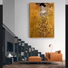 Портрет Адель блох холст настенные картины Густав Климт поцелуй картины репродукции Холст принты для гостиной
