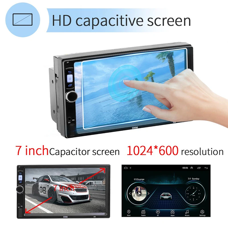 7 дюймов HD Сенсорный экран постоянной ёмкости универсальный конденсатор Экран