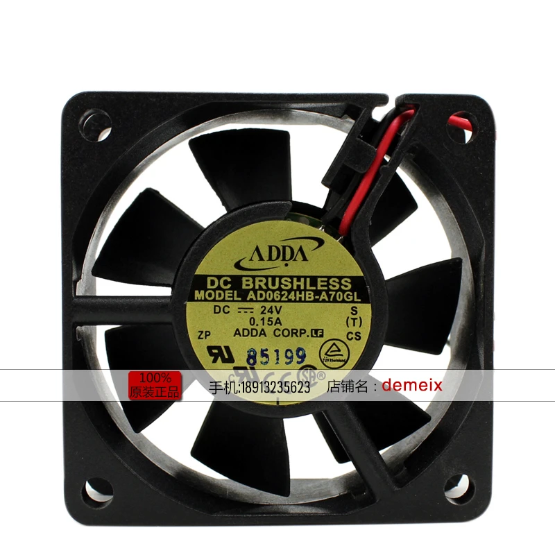 Новый оригинальный AD0624HB-A70GL 6025 24V 0.15A 6 см мяч инвертор DC вентилятор