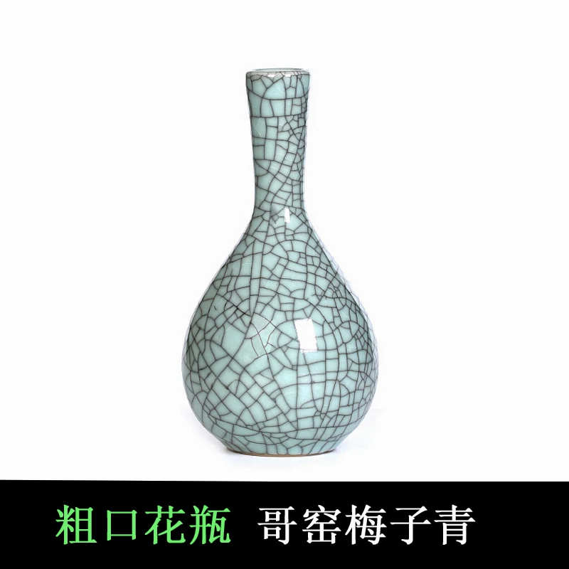 Новогодняя Ретро керамическая ваза настольное украшение для дома этнические