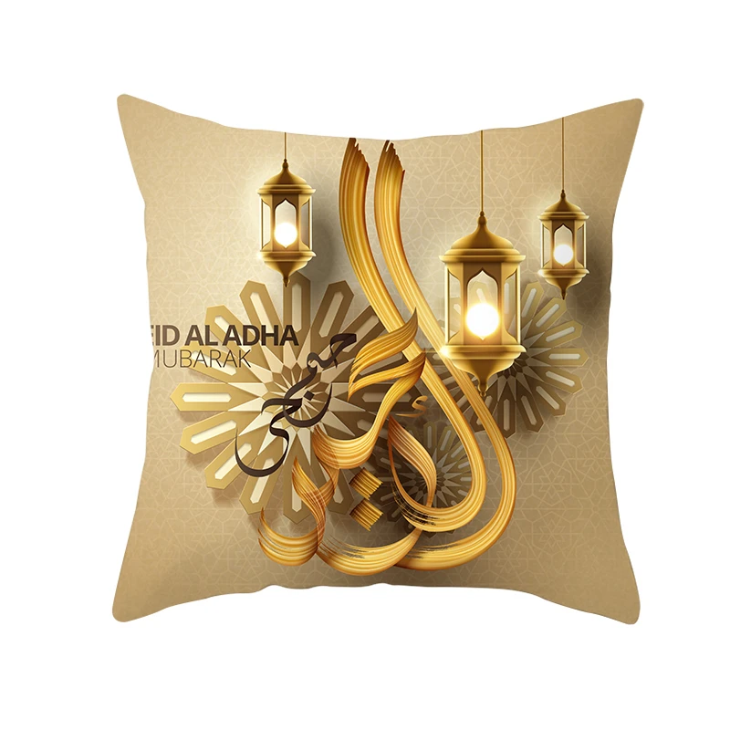 Чехлы на подушки с изображением Золотой Луны Fuwatacchi простой стильный чехол для