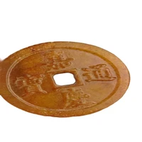 chinese jiaqing old jade coin a05