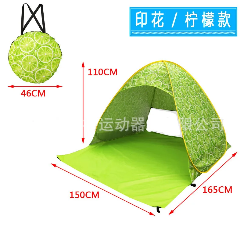 Автоматическая и свободная Пляжная палатка с защитой от УФ лучей|Наборы для сада|