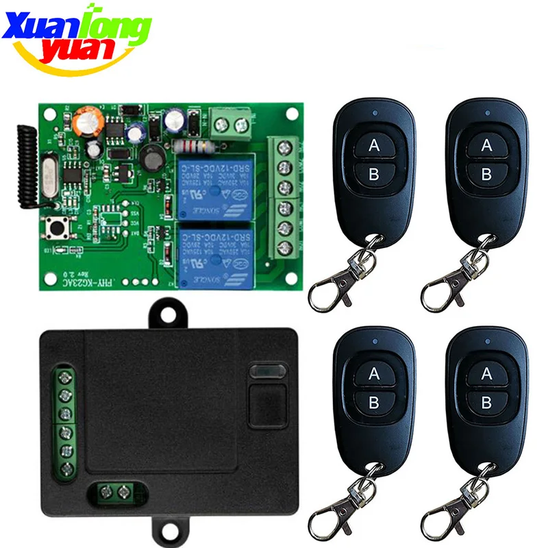 Универсальный беспроводной пульт дистанционного управления 433 МГц 110 В