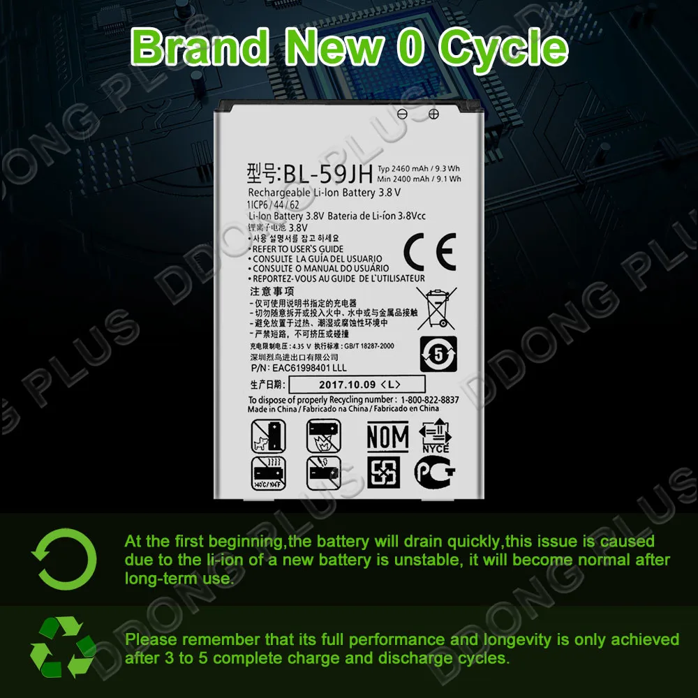 

BL-59JH Battery For LG Lucid 2 Optimus F5 AS870 VS870 Battery EAC61998402 Replacement Repair Part