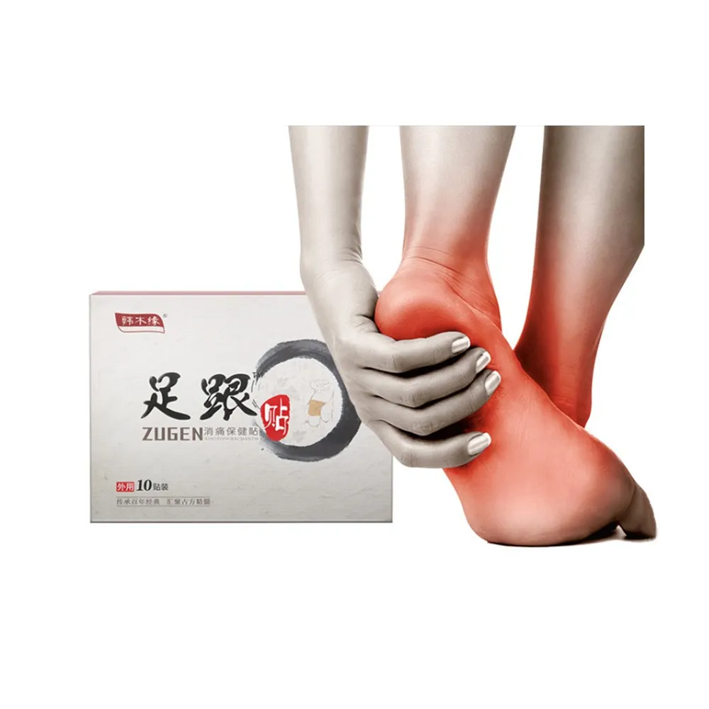 10 шт. патчи для ухода за ногами облегчения боли в пятке|Пластыри терапевтические|