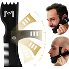Регулируемый инструмент для формирования бороды, обрезка, формирователь, трафарет для укладки, инструмент для линейки бороды, обрезные триммеры, инструмент для красоты