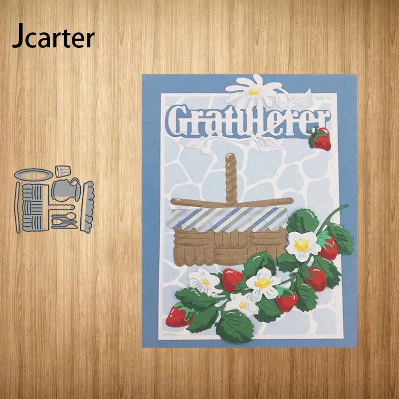 Переносная корзина столовая посуда новый металлический трафарет для рукоделия