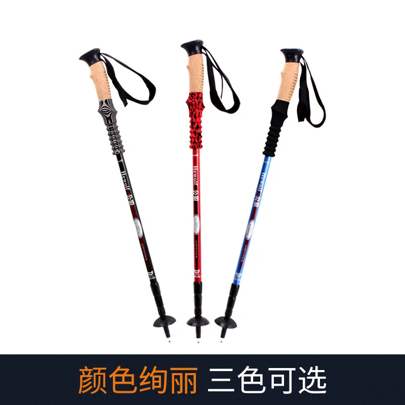 

Палки 7075 складные телескопические уличные костыли для подъема на гору со штангой с прямым хвостовиком ссветильник кое Походное оборудован...