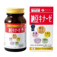 free shipping japan imported fine nattokinase tablets 240 capsules