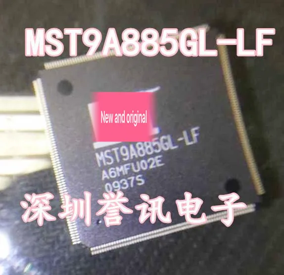 

{ New original } 1pcs MST9A885GL-LF MST9A885GL QFP
