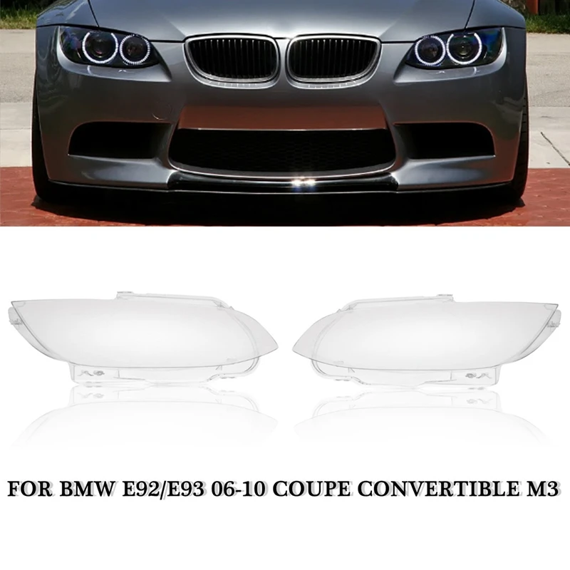 Автомобильный головной светильник Корпус прозрачные линзы абажур для Bmw E92 E93