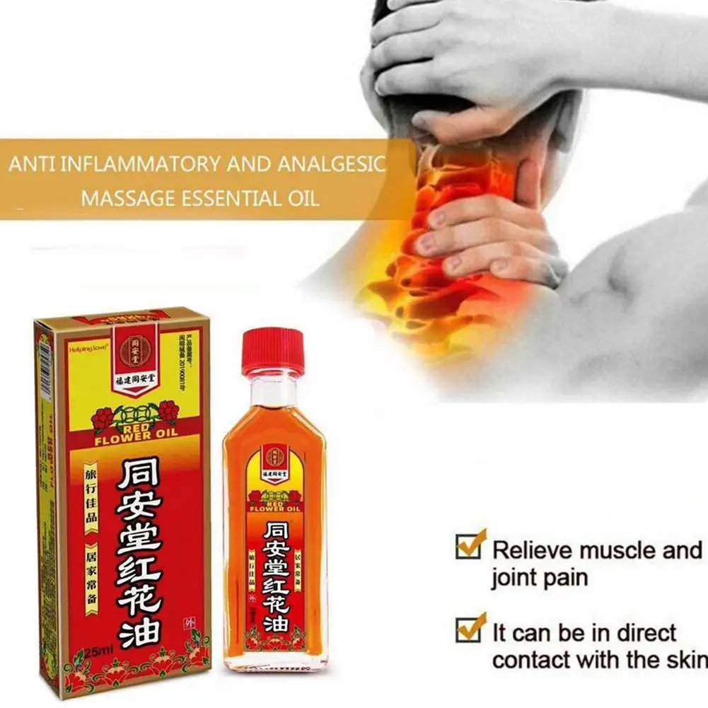 

1box Chinese Medicine Pain Relief Oil For Rheumati Rheumatoid Joint Pain Arthritis Bruises Chinese Pain Muscle Plaster Swel T8B5