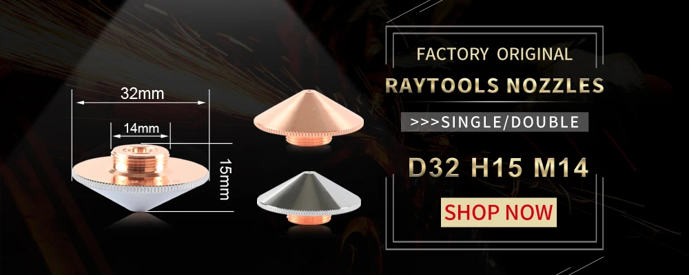LSKCSH 32 мм Raytools лазерное керамическое кольцо для тела расширение возможностей волоконного лазера керамика для Bodor/Han Glorystar AK270 BT230 BT240