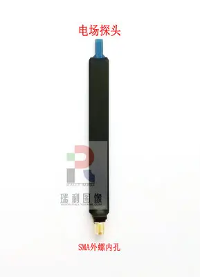 Electric field probe Проводящая Радиационная коррекция ЭМС EMI ближнего поля зонда типа 9 кГц-6 ГГц I простой Магнитный полевой зонд - Цвет: Electric field probe