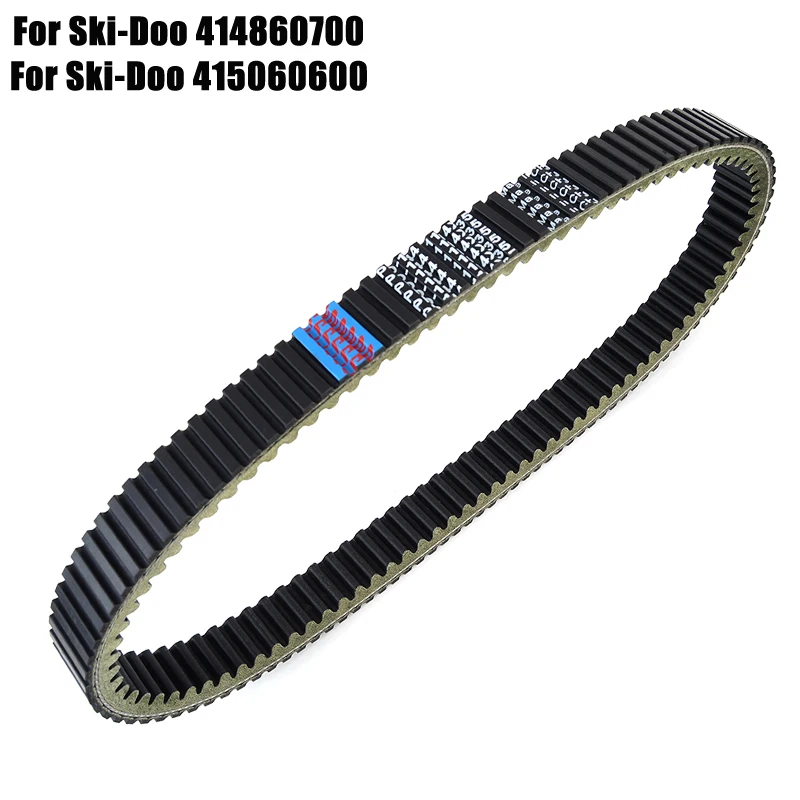 

Drive belt For Ski-Doo Expedition Sport 550F Formula 500 Deluxe LC 583 380 380F 500F 583 600 GSE Standard MX Z S Electric SL
