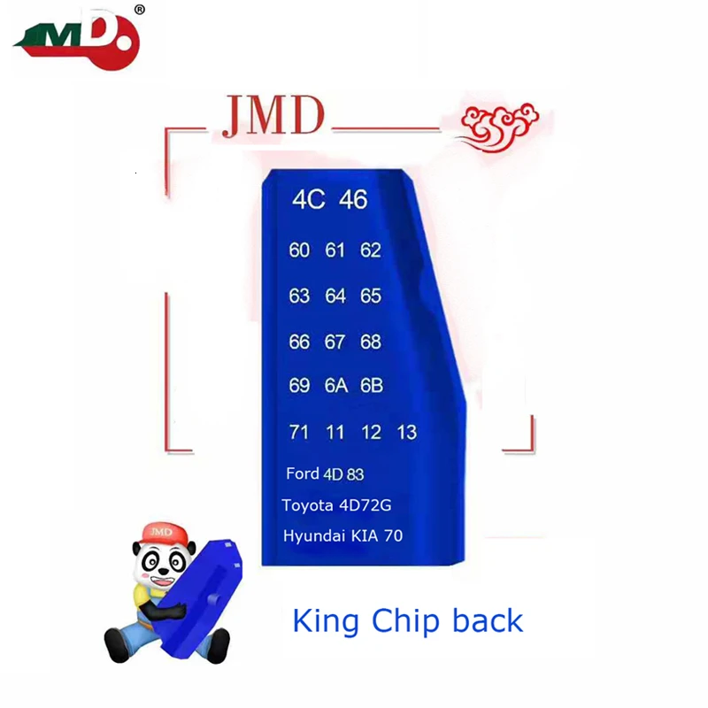 5 шт./лот JMD blue King чип копировальный Тип чипа транспондера Супер Синий для удобного