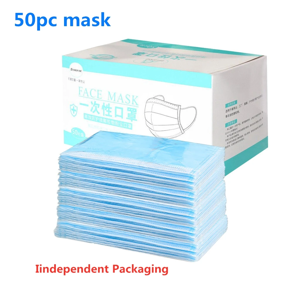 50 шт Индивидуальная упаковка одноразовая Пылезащитная маска Pm2.5 фильтр