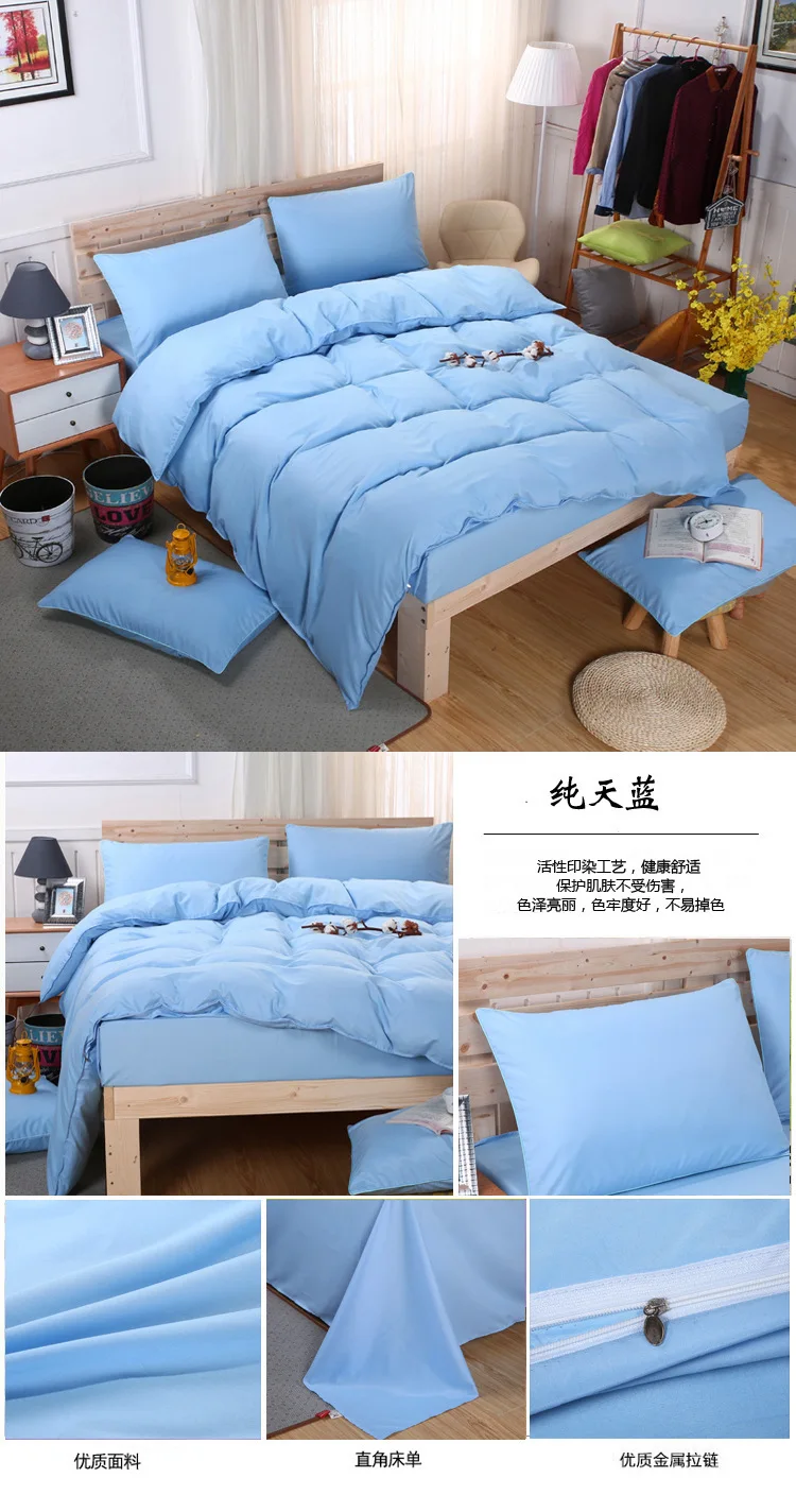 Red Pure Color AB Side 4pcs Bedding Set 1.5m 1.8m 2m 2.2m Bed Sheet Duvet Cover Pillowcase Beds King Queen Double Size Bedlinens