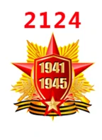 2124 30 шт мультфильм персонаж плоское украшение из смолы PR 2112 - Цвет: 2124