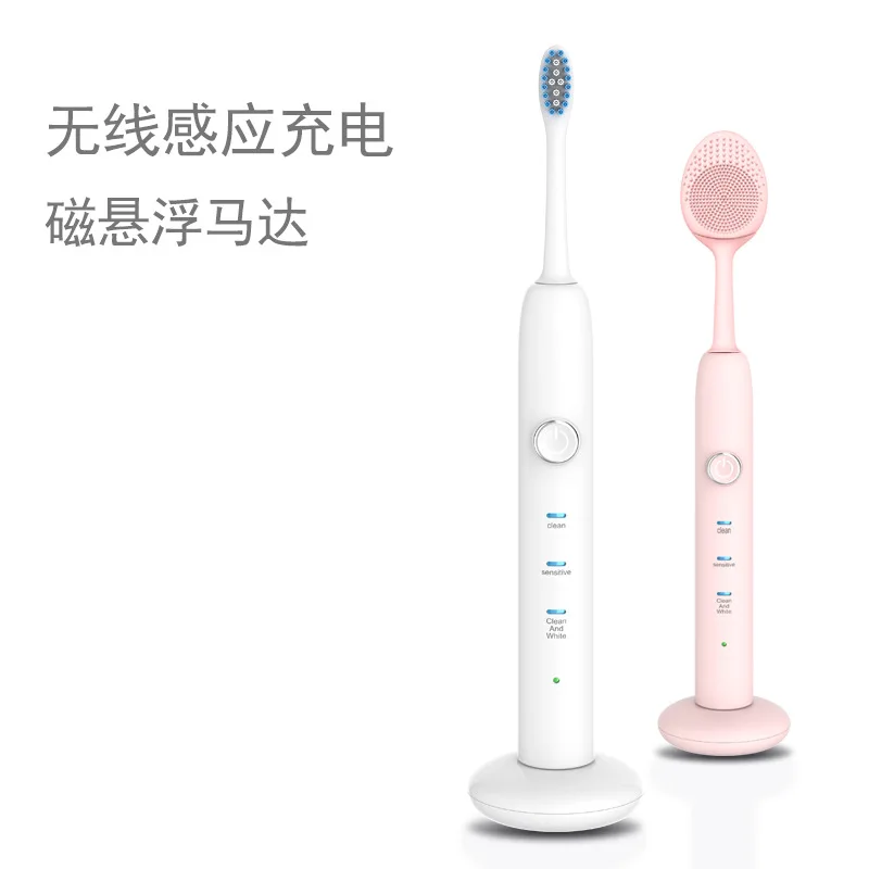

Electric toothbrush cordless rechargeable fur automatic waterproof sonic toothbrush tooth brush toothbrush case
