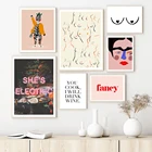 Скандинавский абстрактный постер с зеброй, лицевая грудь, холст, живопись, настенное искусство, розовый стиль, буква, Необычные картины для телефона