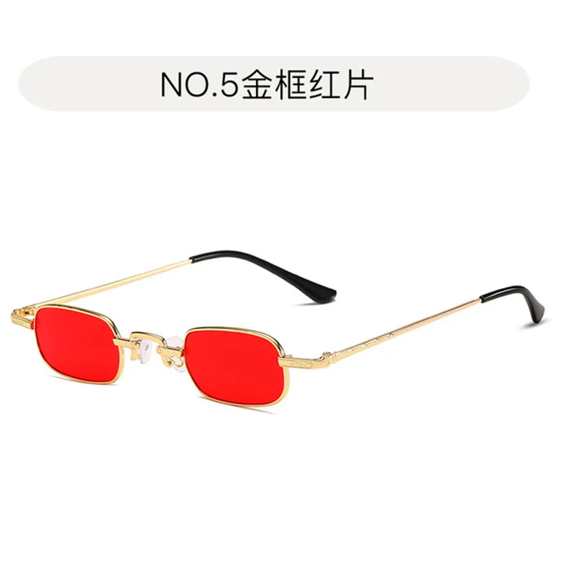 

New personality sunglasses retro small frame sunglasses fashion hip-hop decorative mirror men's universal glasses