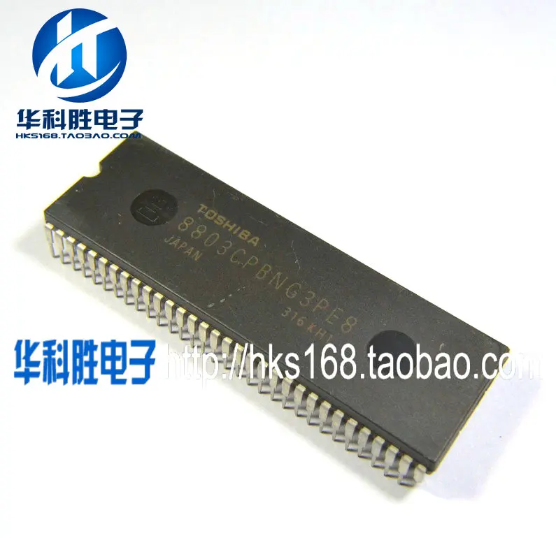 

8803CPBNG3PE8